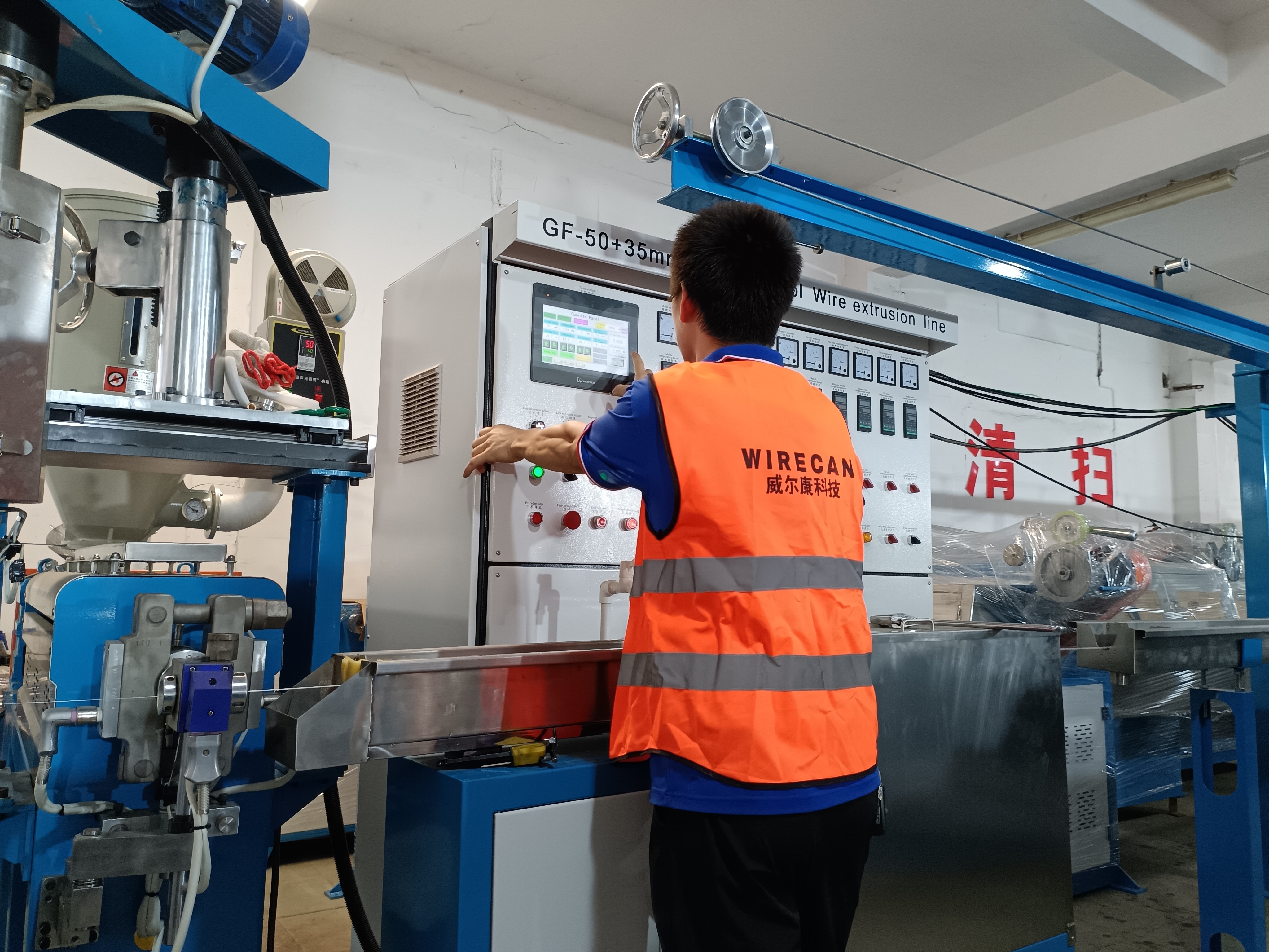 CHINA Dongguan Wirecan Technology Co.,Ltd. Perfil da companhia