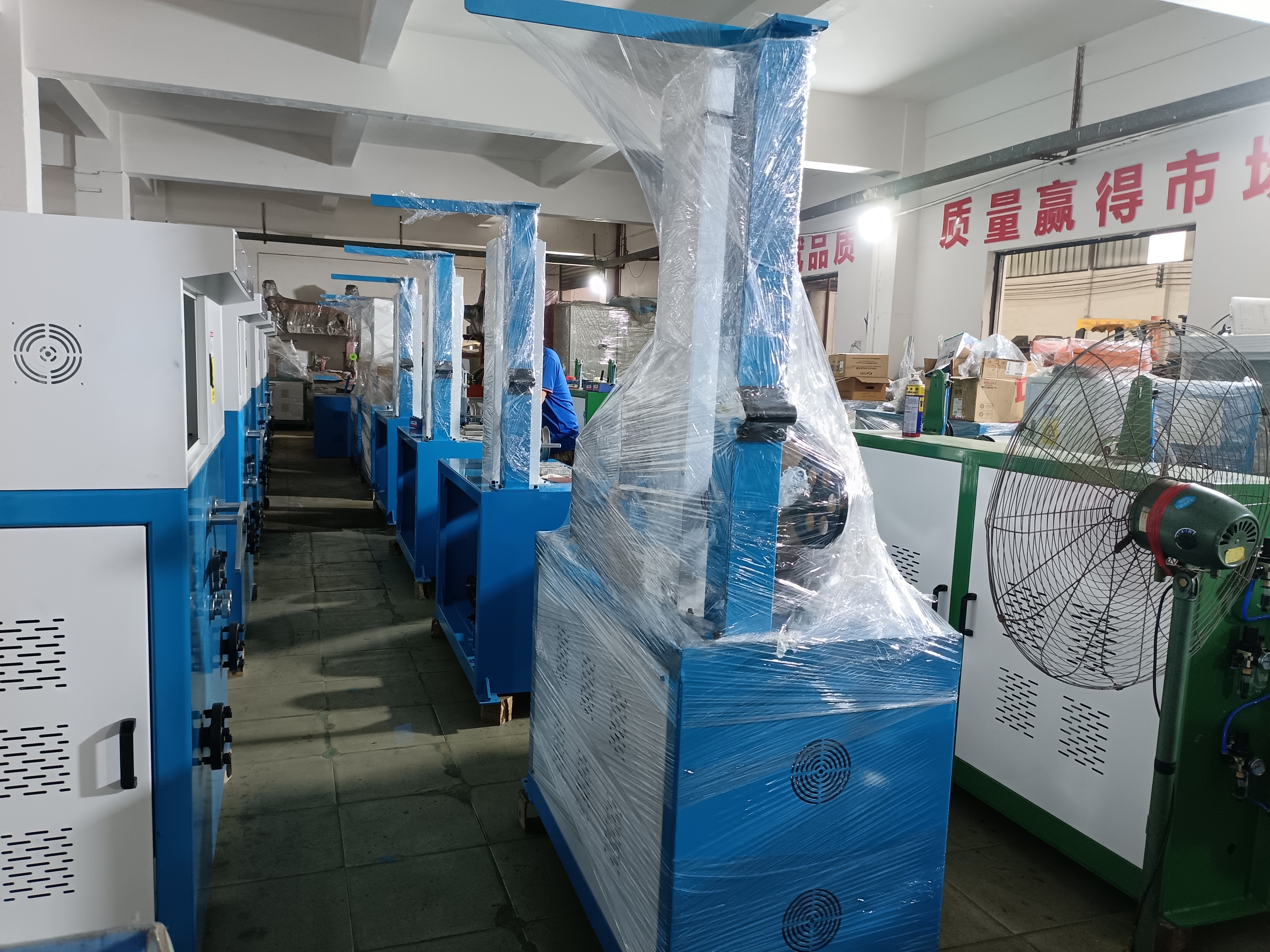 CHINA Dongguan Wirecan Technology Co.,Ltd. Perfil da companhia