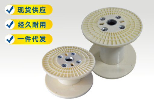 Do cabo plástico de Bobbin Spool Reel For Wire do ABS PN400 retorno de envio de empacotamento