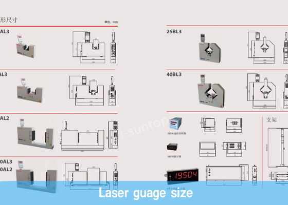 Linha da extrusão de cabo do equipamento de fabricação do cabo do calibre do diâmetro do laser de AC240V