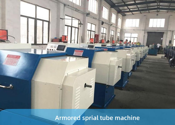 Máquina de aço de Armoring da espiral da tira 8KW para o cabo ótico da fibra