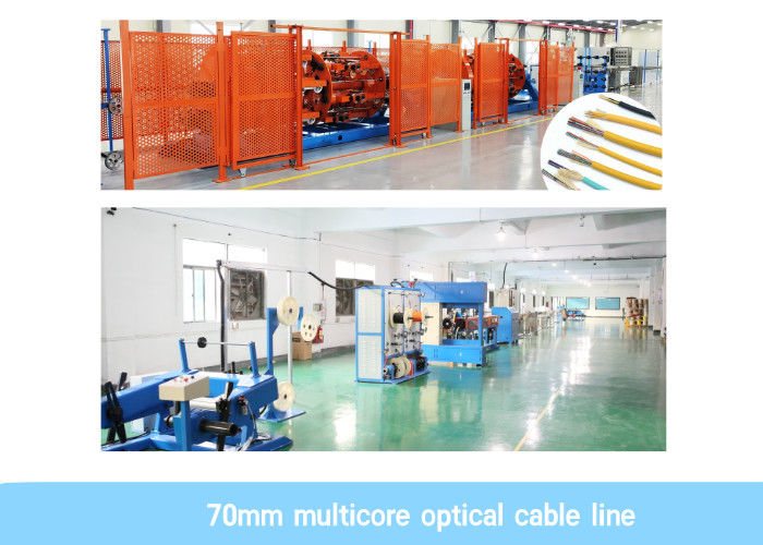 Máquina interna Multicore do cabo de fibra ótica (prenda o encalhamento do tipo)